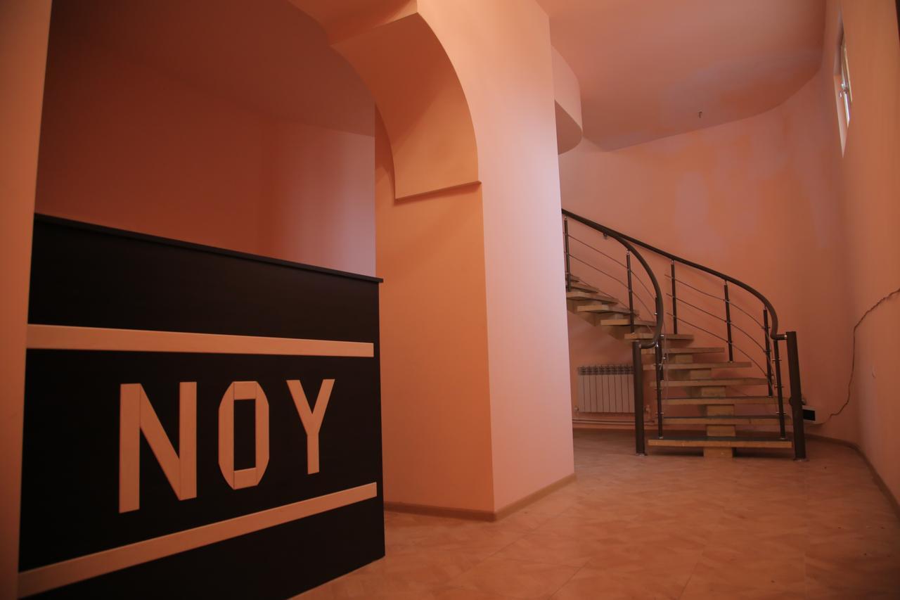 Noy Hostel יירבאן מראה חיצוני תמונה
